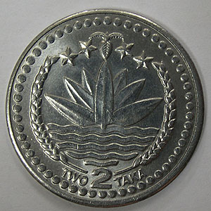 Articulo Numismatica Reverso