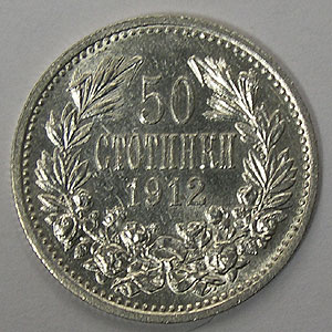 Articulo Numismatica Reverso