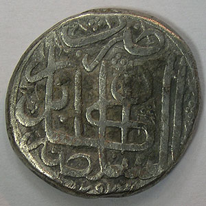 Articulo Numismatica Reverso