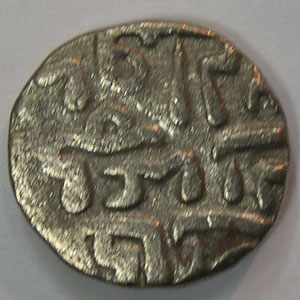 Articulo Numismatica Reverso