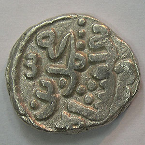 Articulo Numismatica Anverso