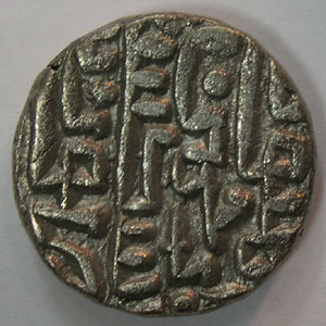 Articulo Numismatica Anverso