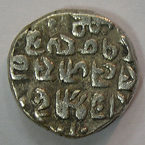 Articulo Numismatica Reverso