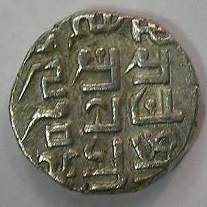 Articulo Numismatica Reverso