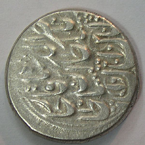 Articulo Numismatica Reverso