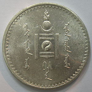 Articulo Numismatica Anverso