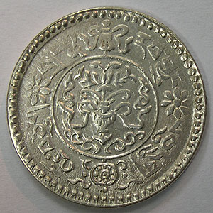 Articulo Numismatica Reverso