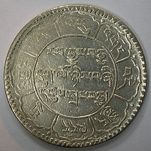 Articulo Numismatica Reverso