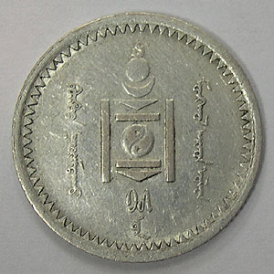 Articulo Numismatica Anverso