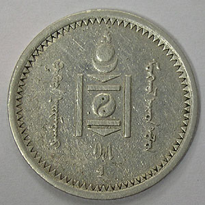 Articulo Numismatica Anverso