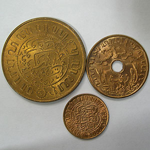 Articulo Numismatica Anverso