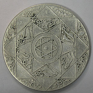 Articulo Numismatica Anverso