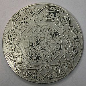 Articulo Numismatica Reverso