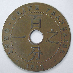 Articulo Numismatica Reverso