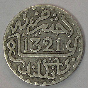 Articulo Numismatica Reverso