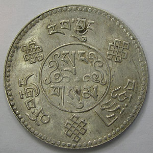 Articulo Numismatica Reverso