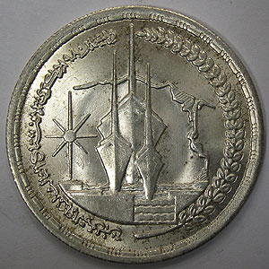 Articulo Numismatica Anverso