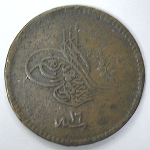 Articulo Numismatica Anverso