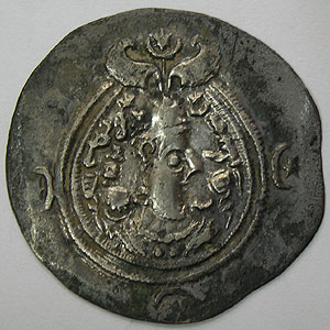 Articulo Numismatica Anverso