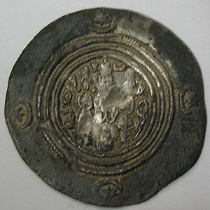 Articulo Numismatica Reverso