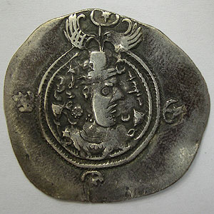 Articulo Numismatica Anverso