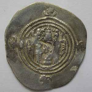 Articulo Numismatica Reverso