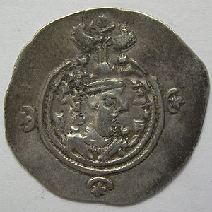 Articulo Numismatica Anverso