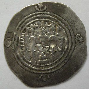 Articulo Numismatica Reverso