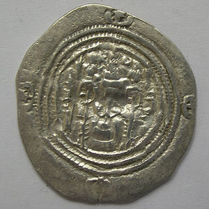 Articulo Numismatica Reverso