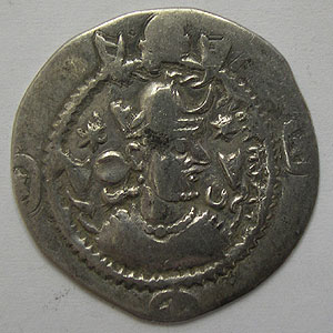 Articulo Numismatica Anverso