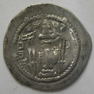 Articulo Numismatica Reverso