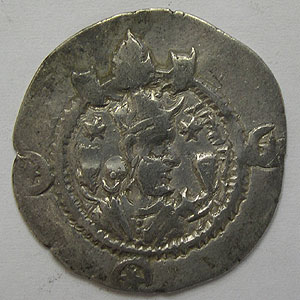 Articulo Numismatica Anverso