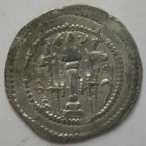 Articulo Numismatica Reverso