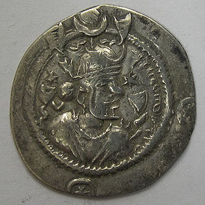 Articulo Numismatica Anverso