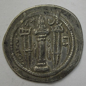 Articulo Numismatica Reverso