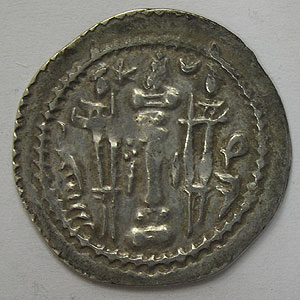 Articulo Numismatica Reverso