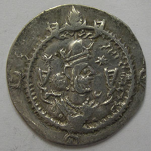 Articulo Numismatica Anverso