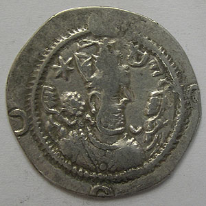 Articulo Numismatica Anverso