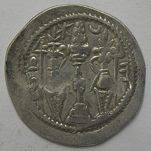 Articulo Numismatica Reverso