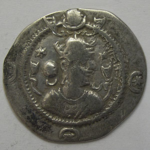 Articulo Numismatica Anverso