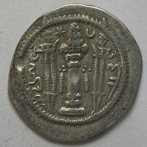 Articulo Numismatica Reverso