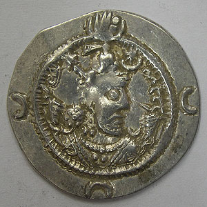 Articulo Numismatica Anverso