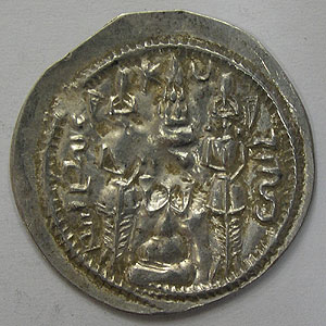 Articulo Numismatica Reverso