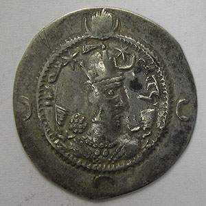 Articulo Numismatica Anverso