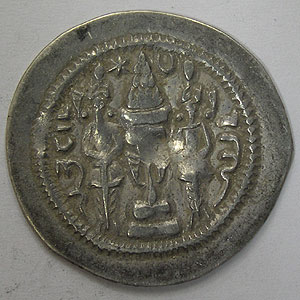 Articulo Numismatica Reverso