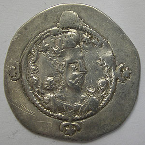 Articulo Numismatica Anverso