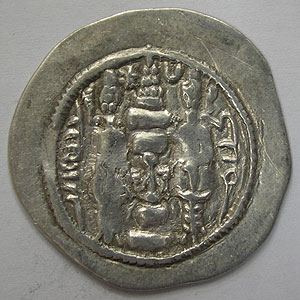 Articulo Numismatica Reverso