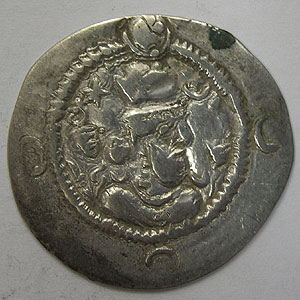 Articulo Numismatica Anverso