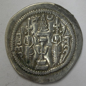 Articulo Numismatica Reverso