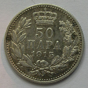 Articulo Numismatica Reverso